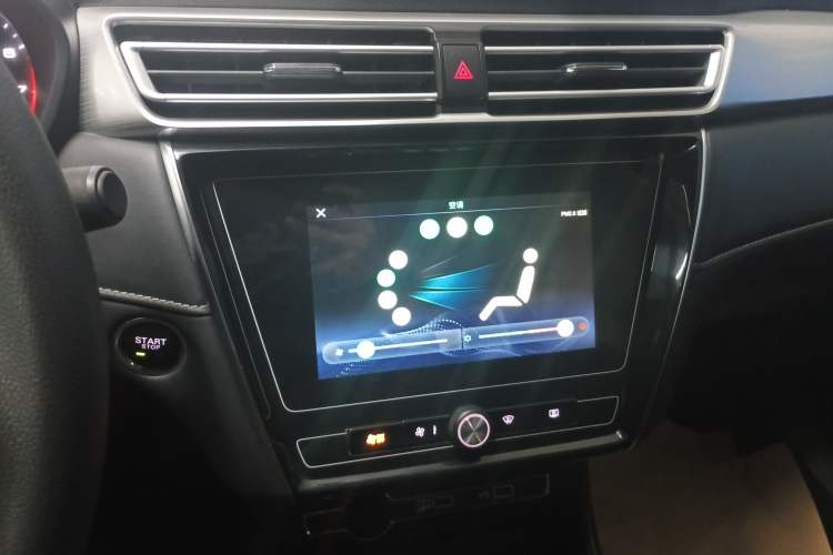 Used Roewe i5 2019 1.5L Manual 4G Connected Langyue Edition Audio And AC Panel