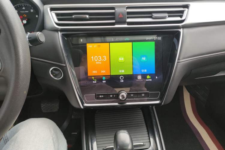 Used Roewe i5 2019 1.5L Automatic 4G Connected Langhao Edition Audio And AC Panel