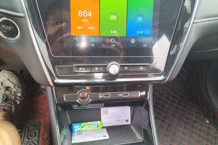 Used Roewe i5 2019 1.5L Manual 4G Connectable Langhao Edition Audio And AC Panel