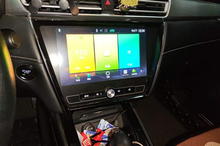 Used Roewe i5 2019 1.5L Automatic 4G Connected Langhao Edition Audio And AC Panel