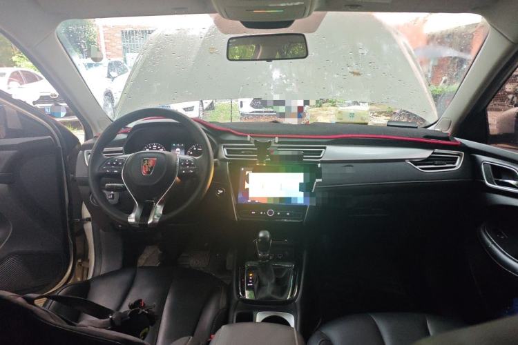 Used Roewe i5 2019 1.5L Automatic 4G Connected Linghao Flagship Edition Center Console