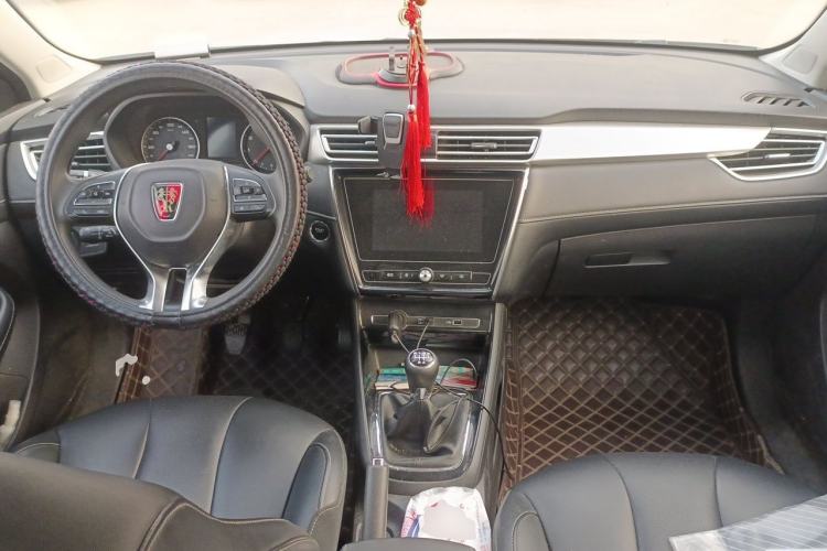 Used Roewe i5 2019 1.5L Manual 4G Connectable Langhao Edition Center Console