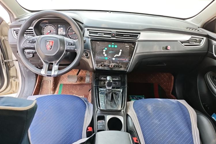 Used Roewe i5 2019 1.5L Automatic 4G Connected Langhao Edition Center Console