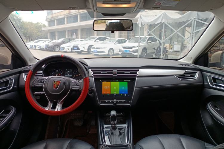Used Roewe i5 2019 1.5L Automatic 4G Connected Langhao Edition Center Console