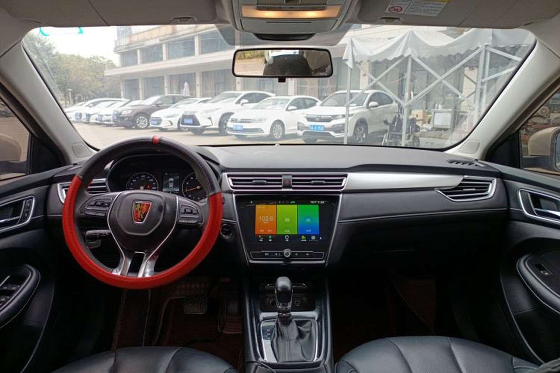 Used Roewe i5 2019 1.5L Automatic 4G Connected Langhao Edition Center Console