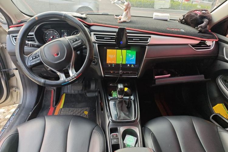 Used Roewe i5 2019 1.5L Automatic 4G Connected Langhao Edition Center Console
