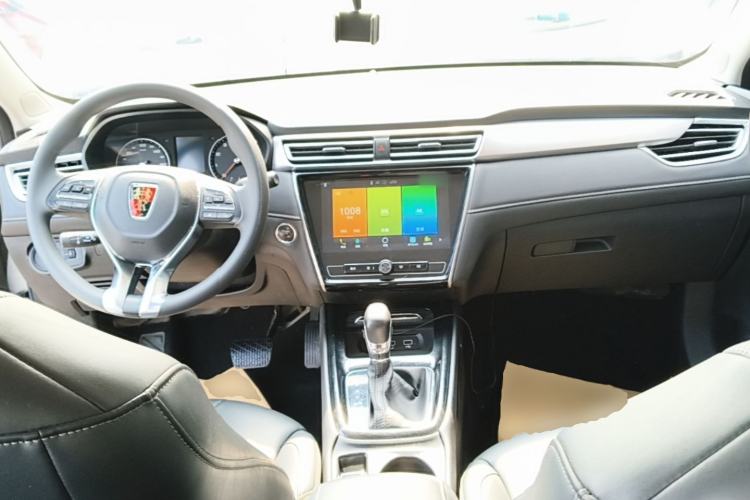 Used Roewe i5 2019 1.5L Automatic 4G Connected Langhao Edition Center Console