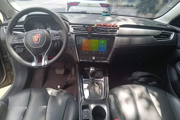 Used Roewe i5 2019 1.5L Automatic 4G Connected Langhao Edition Center Console