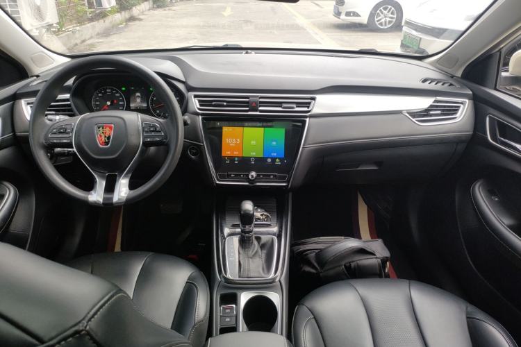 Used Roewe i5 2019 1.5L Automatic 4G Connected Langhao Edition Center Console