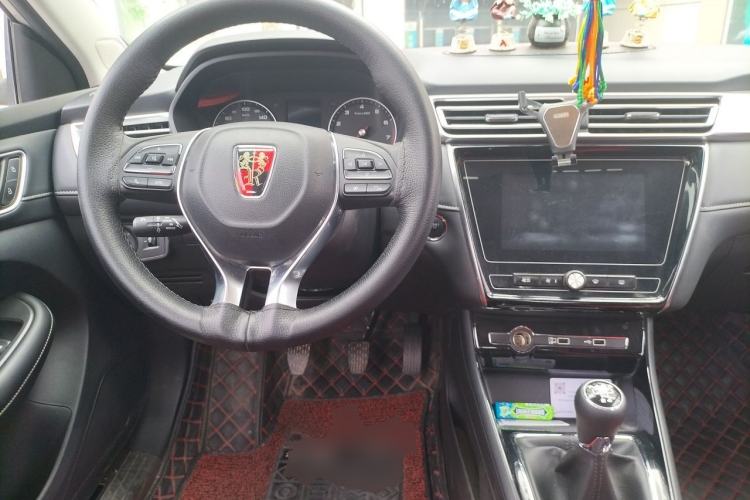 Used Roewe i5 2019 1.5L Manual 4G Connectable Langhao Edition Center Console