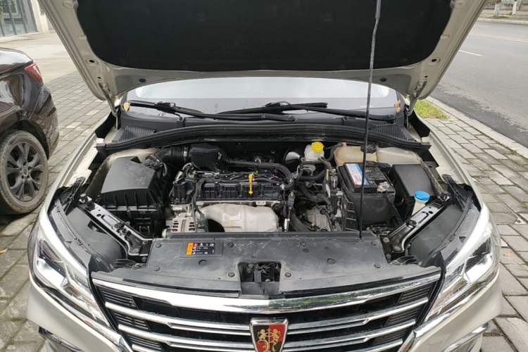 Used Roewe i5 2019 1.5L Automatic 4G Connected Linghao Edition Engine Bay