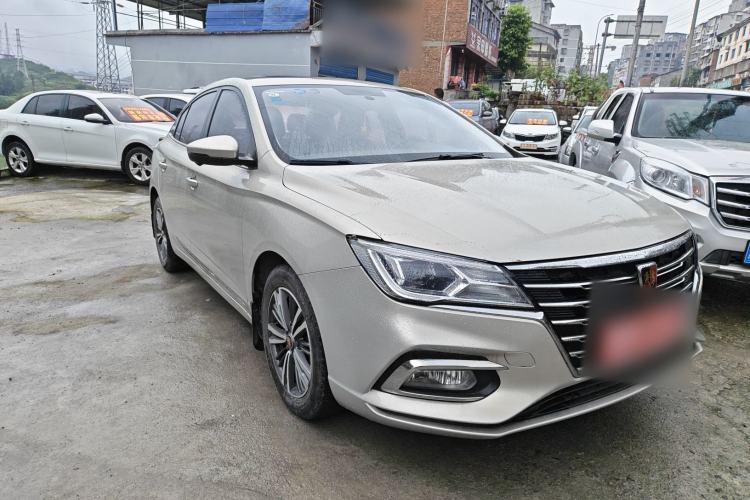 Used Roewe i5 2019 1.5L Automatic 4G Connected Langhao Edition Exterior 2