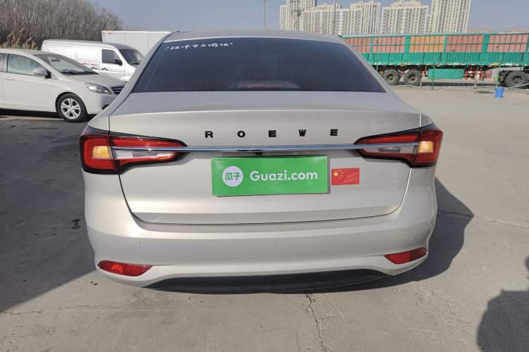 Used Roewe i5 2019 1.5L Manual 4G Connect Leehao Flagship Edition Exterior 4