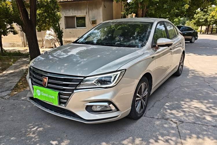 Used Roewe i5 2019 1.5L Automatic 4G Connected Langhao Edition Guazi used car, China used car export, Used car for sale, Used  cars, Cheapest cars for sale