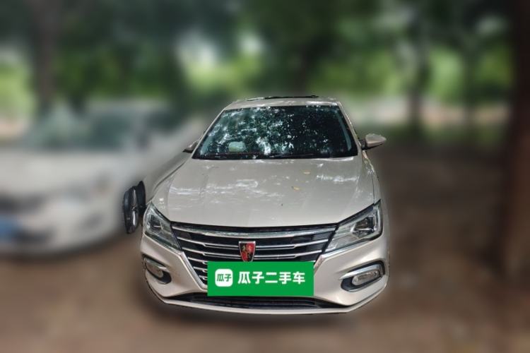 Used Roewe i5 2019 1.5L Automatic 4G Connected Linghao Flagship Edition Front