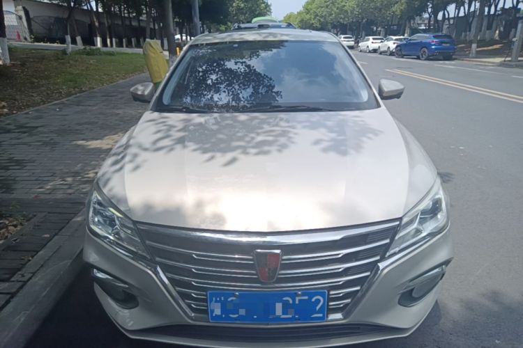 Used Roewe i5 2019 1.5L Automatic 4G Connected Langhao Edition Front