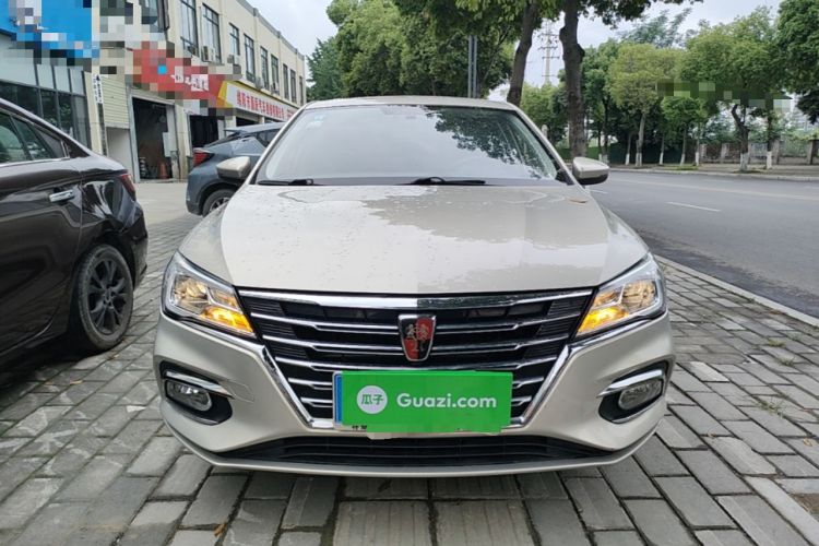 Used Roewe i5 2019 1.5L Automatic 4G Connected Linghao Edition Front