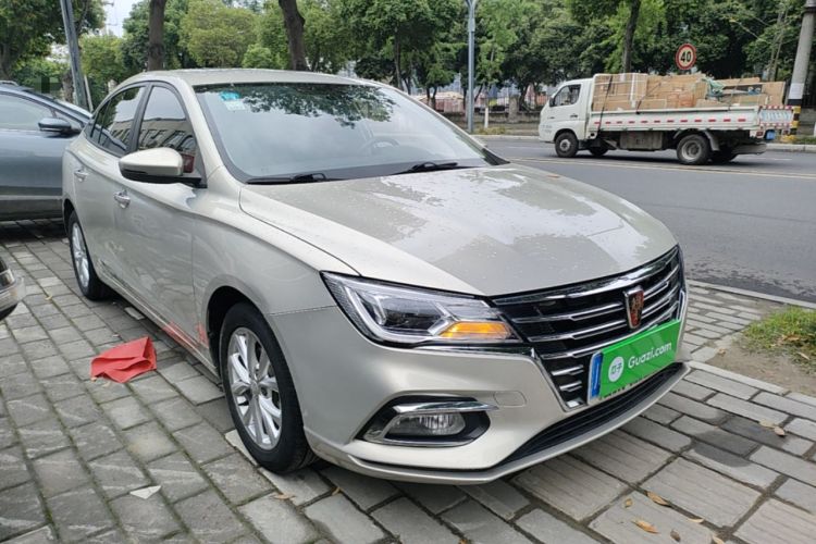 Used Roewe i5 2019 1.5L Automatic 4G Connected Linghao Edition Front Right 45 Deg