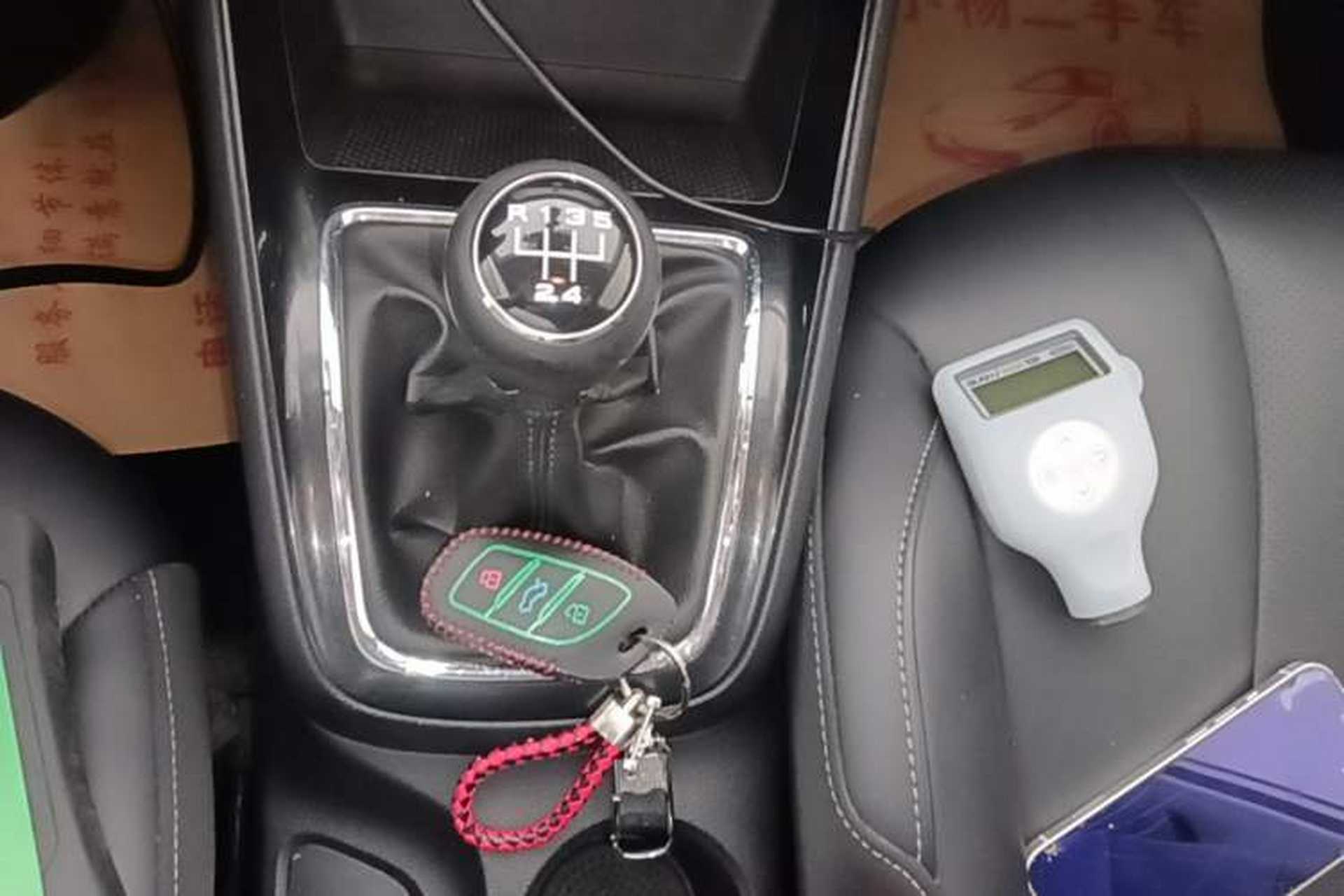 Used Roewe i5 2019 1.5L Manual 4G Connectable Langhao Edition Gear Lever