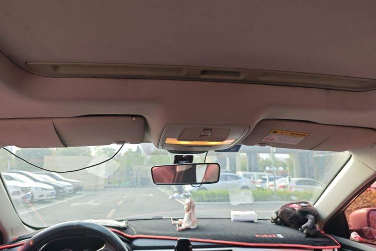 Used Roewe i5 2019 1.5L Automatic 4G Connected Langhao Edition Headliner