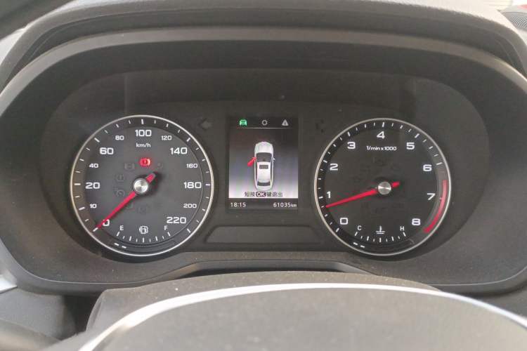 Used Roewe i5 2019 1.5L Manual 4G Connectable Langhao Edition Instrument Cluster
