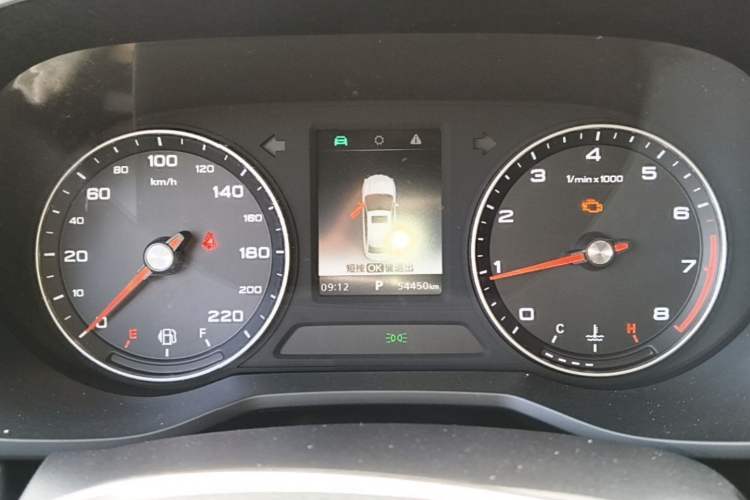 Used Roewe i5 2019 1.5L Automatic 4G Connected Langhao Edition Instrument Cluster