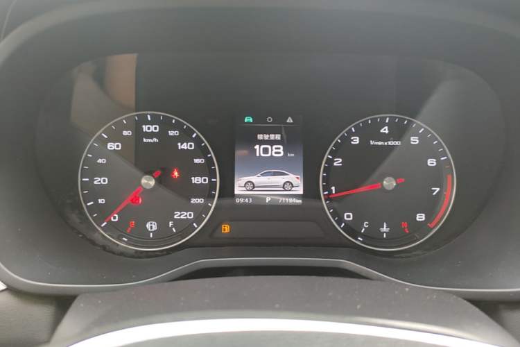 Used Roewe i5 2019 1.5L Automatic 4G Connected Linghao Edition Instrument Cluster