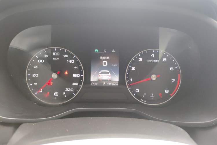 Used Roewe i5 2019 1.5L Automatic 4G Connected Langhao Edition Instrument Cluster