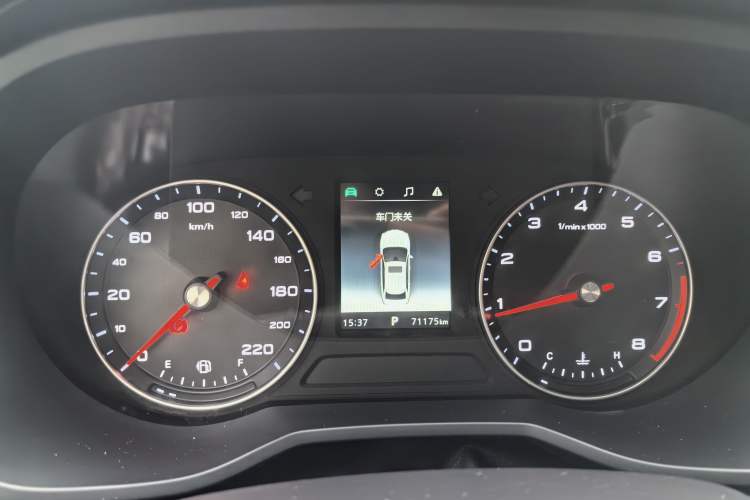 Used Roewe i5 2019 1.5L Automatic 4G Connected Langhao Edition Instrument Cluster