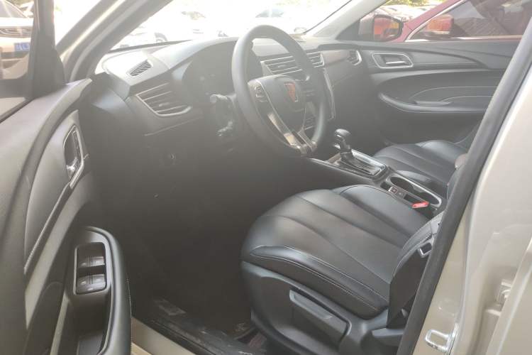 Used Roewe i5 2019 20T Automatic 4G Connected Supercharged Flagship Edition Interior 2
