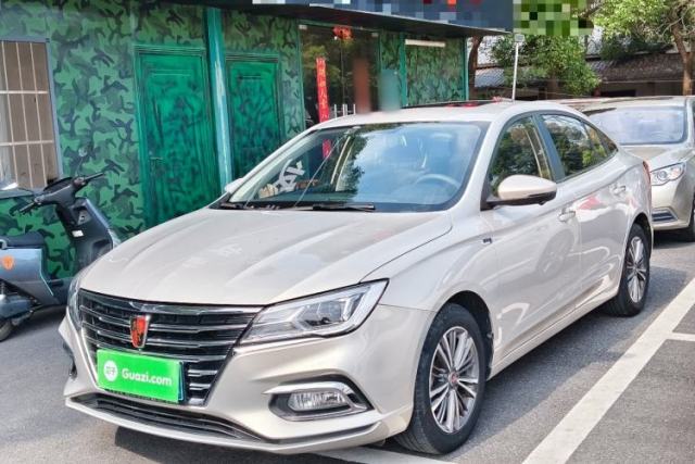 Used Roewe i5 2019 1.5L Automatic 4G Connected Langhao Edition