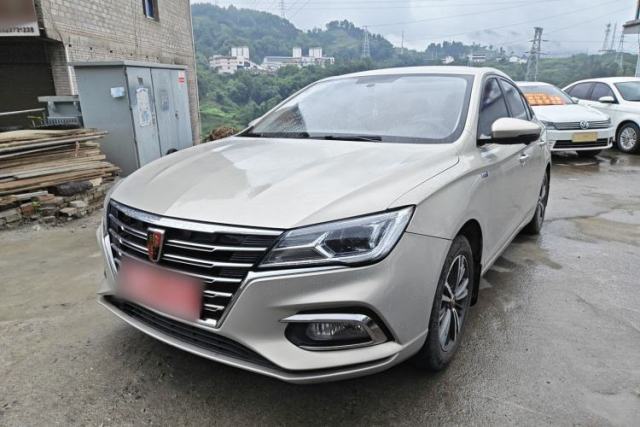 Roewe i5 2019 1.5L Automatic 4G Connected Langhao Edition de segunda mano