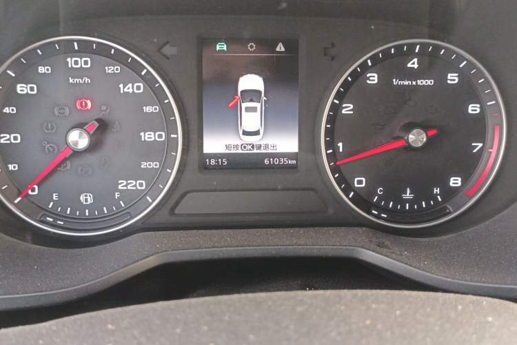 Used Roewe i5 2019 1.5L Manual 4G Connectable Langhao Edition Odometer Close Up