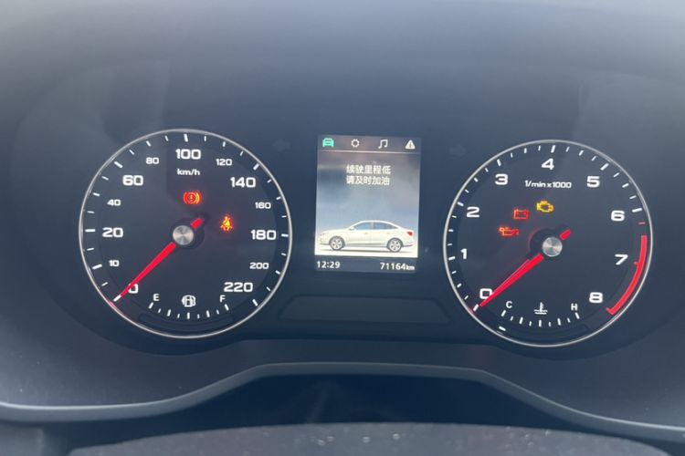 Used Roewe i5 2019 1.5L Manual 4G Connectable Langhao Edition Odometer Close Up