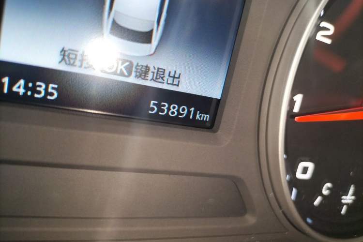 Used Roewe i5 2019 1.5L Manual 4G Connectable Langhao Edition Odometer Close Up