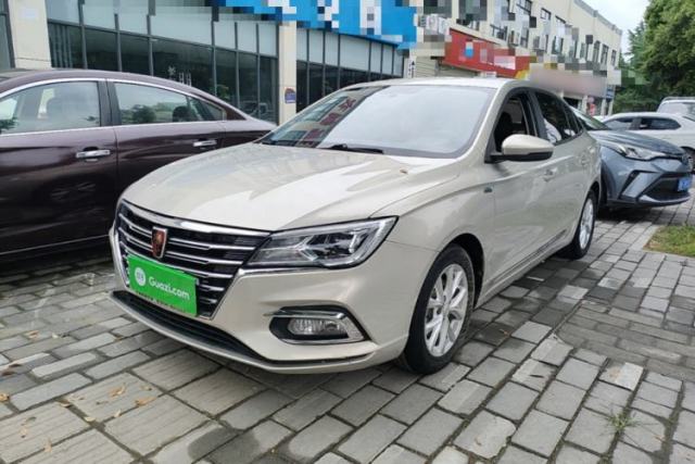 Used Roewe i5 2019 1.5L Automatic 4G Connected Linghao Edition
