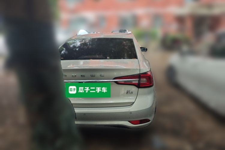 Used Roewe i5 2019 1.5L Automatic 4G Connected Linghao Flagship Edition Rear