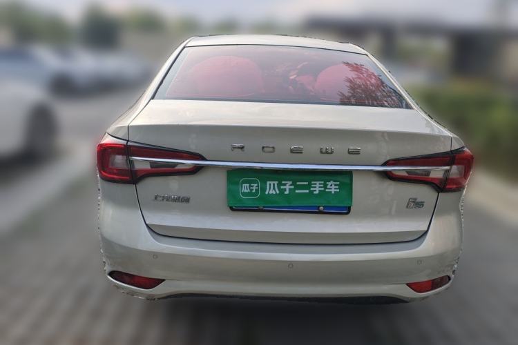 Used Roewe i5 2019 1.5L Automatic 4G Connected Langhao Edition Rear