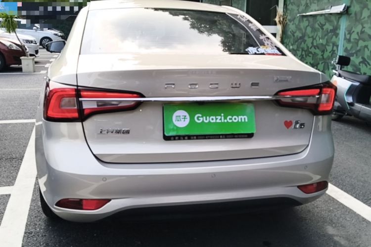 Used Roewe i5 2019 1.5L Automatic 4G Connected Langhao Edition Rear