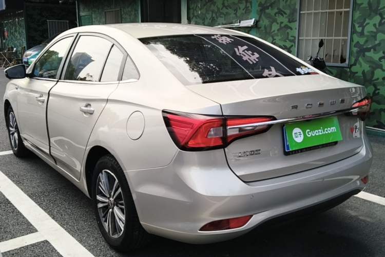 Used Roewe i5 2019 1.5L Automatic 4G Connected Langhao Edition Rear Left 45 Deg