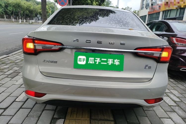 Used Roewe i5 2019 1.5L Automatic 4G Connected Linghao Edition Rear