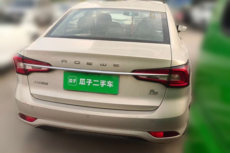 Used Roewe i5 2019 1.5L Manual 4G Connectable Langhao Edition Rear Right 45 Deg