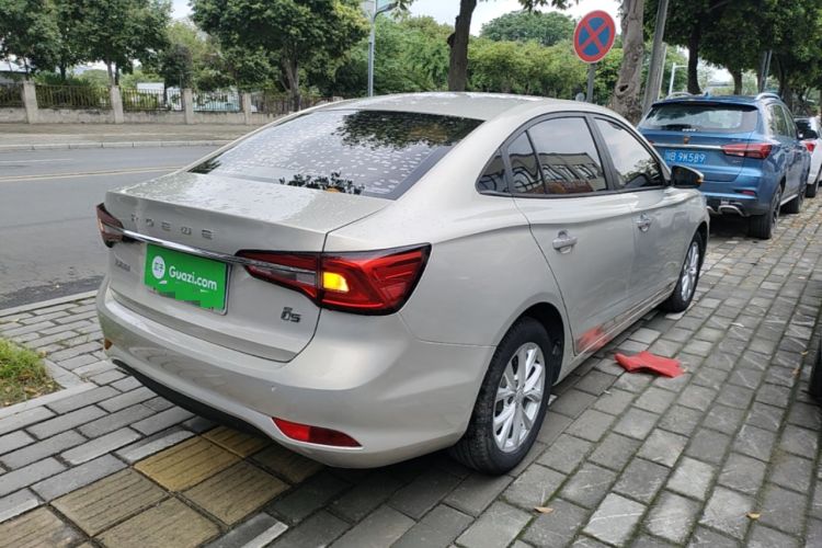 Used Roewe i5 2019 1.5L Automatic 4G Connected Linghao Edition Rear Right 45 Deg