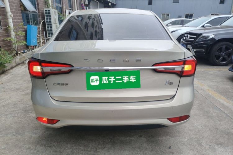 Used Roewe i5 2019 1.5L Automatic 4G Connected Langhao Edition Rear