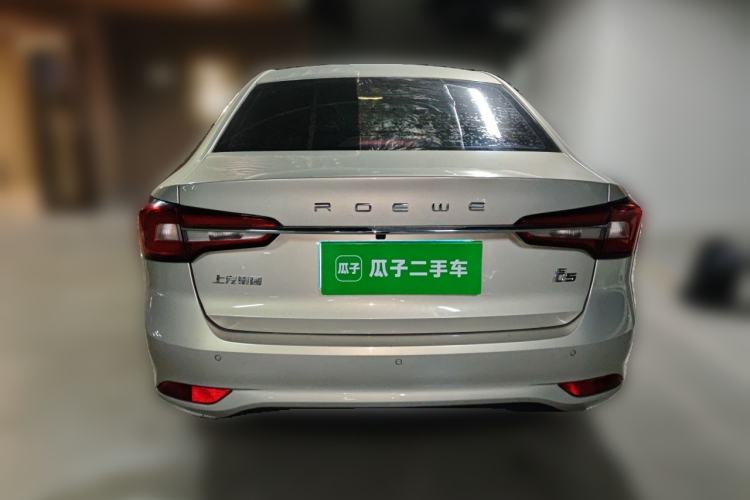 Used Roewe i5 2019 1.5L Automatic 4G Connected Langhao Edition Rear