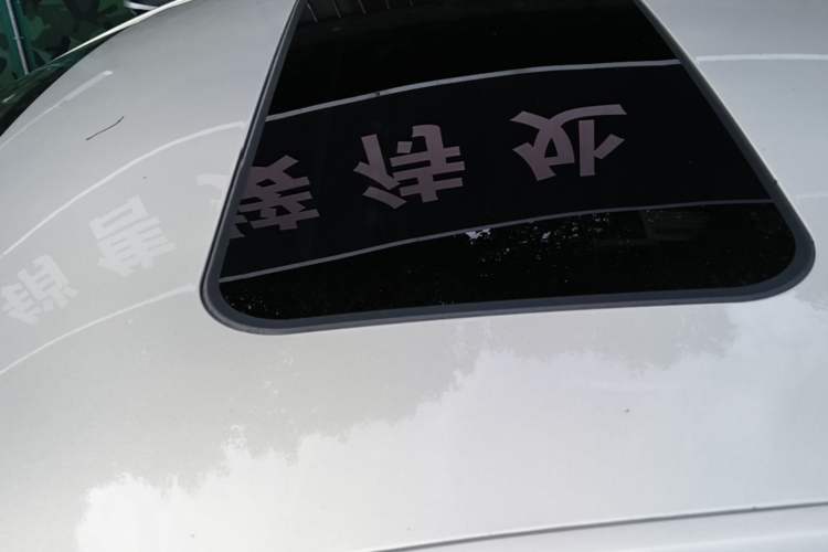 Used Roewe i5 2019 1.5L Automatic 4G Connected Langhao Edition Roof