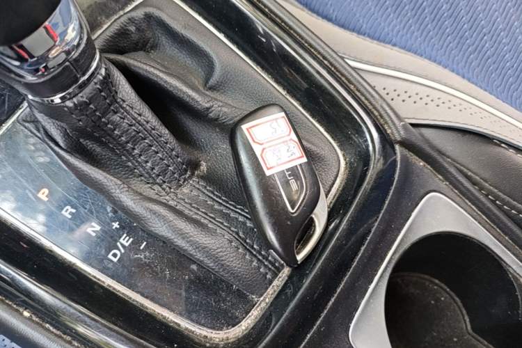Used Roewe i5 2019 1.5L Automatic 4G Connected Langhao Edition Vehicle Key
