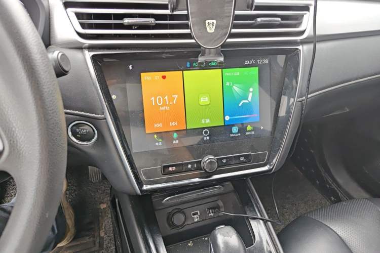 Used Roewe i5 2019 1.5L Automatic 4G Connected Langhao Edition Audio And AC Panel
