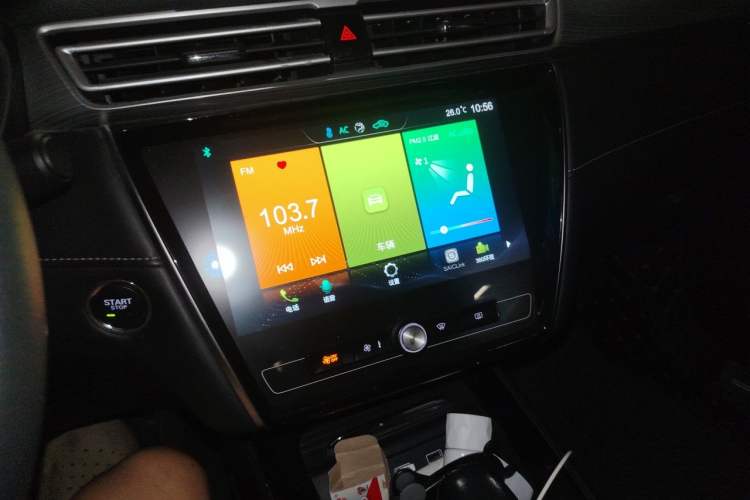 Used Roewe i5 2019 1.5L Automatic 4G Connected Langhao Edition Audio And AC Panel
