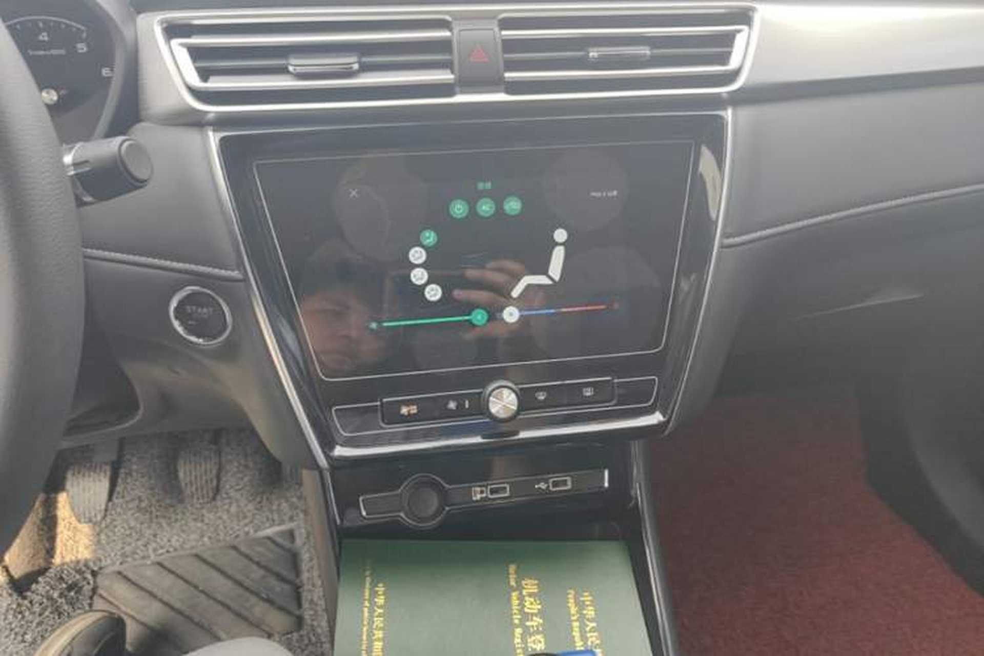 Used Roewe i5 2019 1.5L Manual 4G Connected Langyue Edition Audio And AC Panel